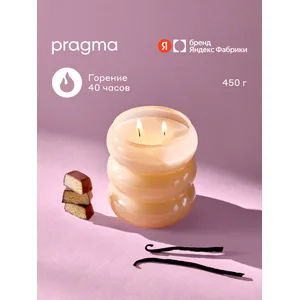Ароматическая свеча Pragma Malvi, 450 г